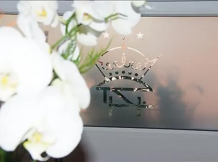 Regina 酒店 洛桑